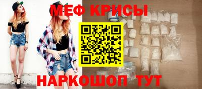 ешки Коммунар