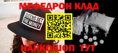 каннабис Кимры