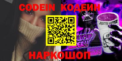 каннабис Кимры