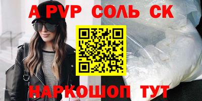ПСИЛОЦИБИНОВЫЕ ГРИБЫ Кинель