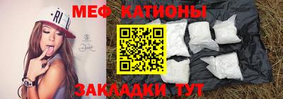 каннабис Кимры