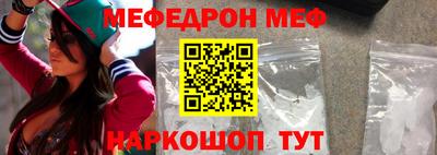 ПСИЛОЦИБИНОВЫЕ ГРИБЫ Кинель