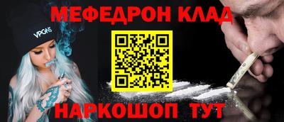 шишки Кингисепп