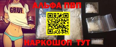 каннабис Кимры