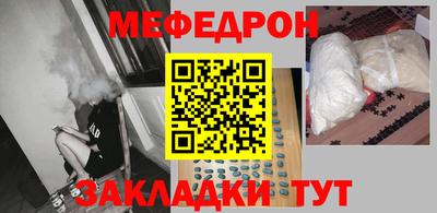 шишки Кингисепп