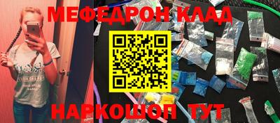 мдпв Конаково