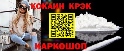 каннабис Кимры
