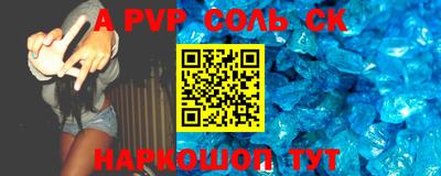 ПСИЛОЦИБИНОВЫЕ ГРИБЫ Кинель