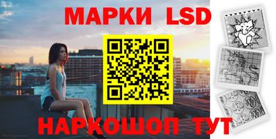 шишки Кингисепп