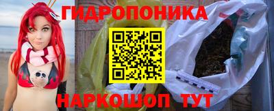 ПСИЛОЦИБИНОВЫЕ ГРИБЫ Кинель