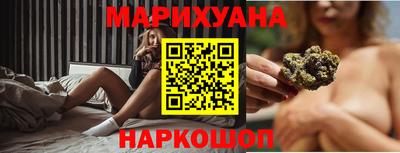 шишки Кингисепп