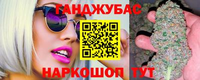 ПСИЛОЦИБИНОВЫЕ ГРИБЫ Кинель