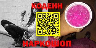 каннабис Кимры