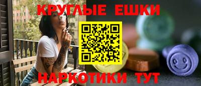 каннабис Кимры