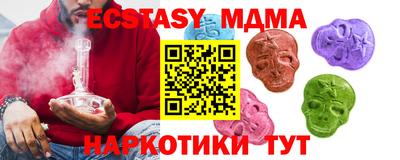 ПСИЛОЦИБИНОВЫЕ ГРИБЫ Кинель