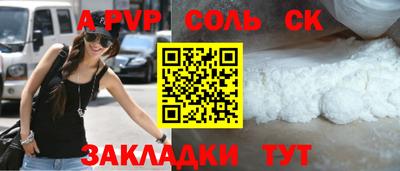 каннабис Кимры