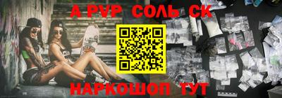каннабис Кимры