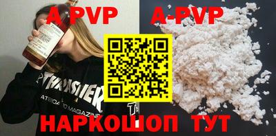 ПСИЛОЦИБИНОВЫЕ ГРИБЫ Кинель