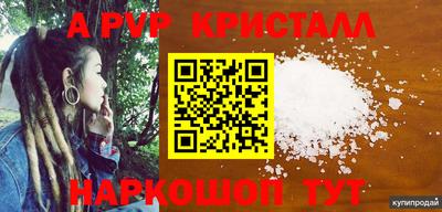 ПСИЛОЦИБИНОВЫЕ ГРИБЫ Кинель