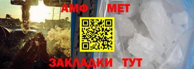 ПСИЛОЦИБИНОВЫЕ ГРИБЫ Кинель