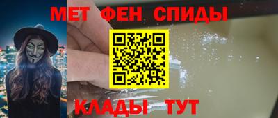 ПСИЛОЦИБИНОВЫЕ ГРИБЫ Кинель