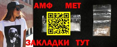 каннабис Кимры