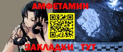 ПСИЛОЦИБИНОВЫЕ ГРИБЫ Кинель