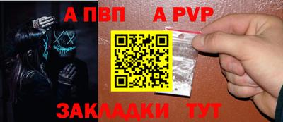 ПСИЛОЦИБИНОВЫЕ ГРИБЫ Кинель