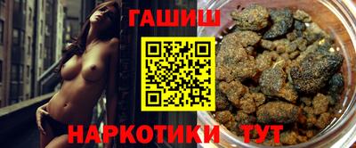 каннабис Кимры