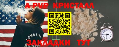 ПСИЛОЦИБИНОВЫЕ ГРИБЫ Кинель