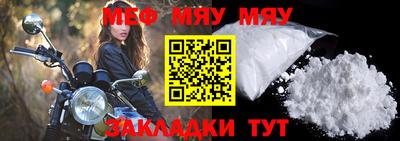 шишки Кингисепп